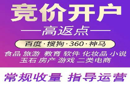 信息流广告推广技巧：经典案例分析